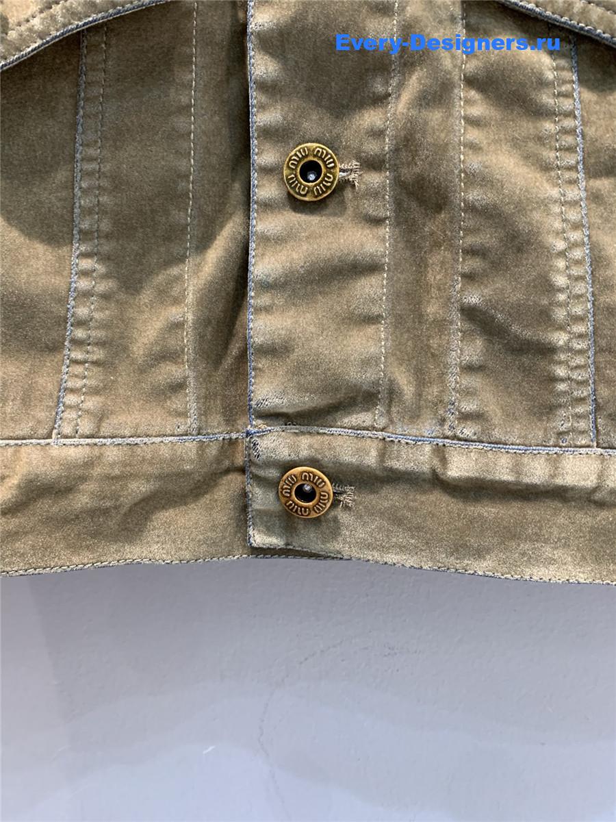 Miu Miu Tobacco Brown Chambray Vest