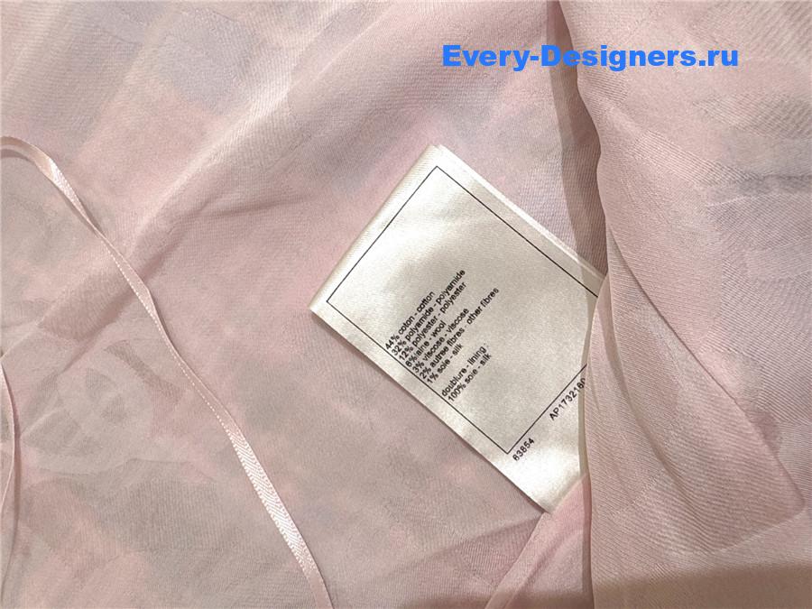 Ch**el pink woven vest dress