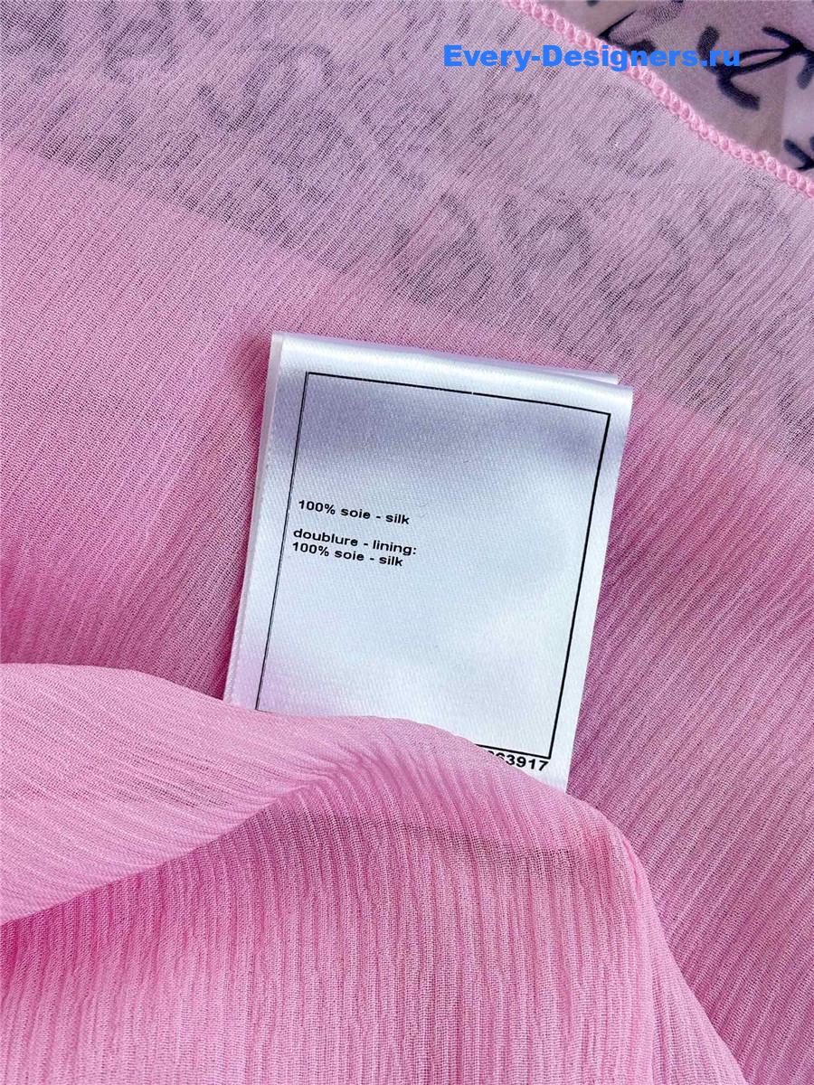 Ch**el pink cc suspender skirt