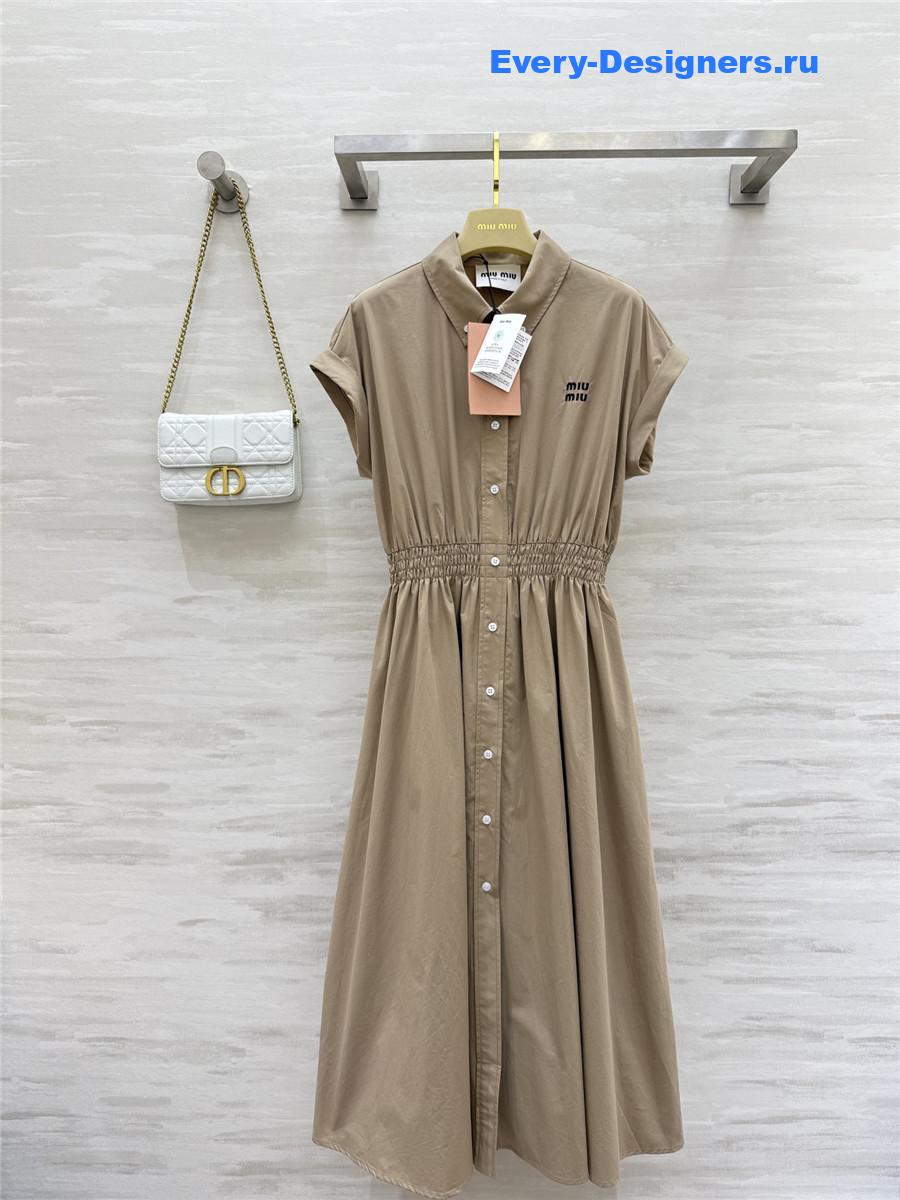 Miu Miu Beige Shirt Lapel Dress