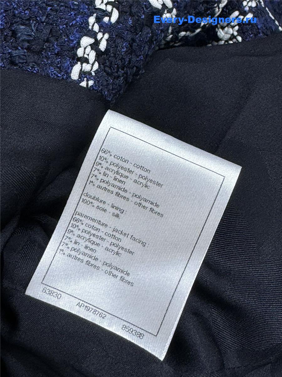 Ch**el blue white check tweed jacket