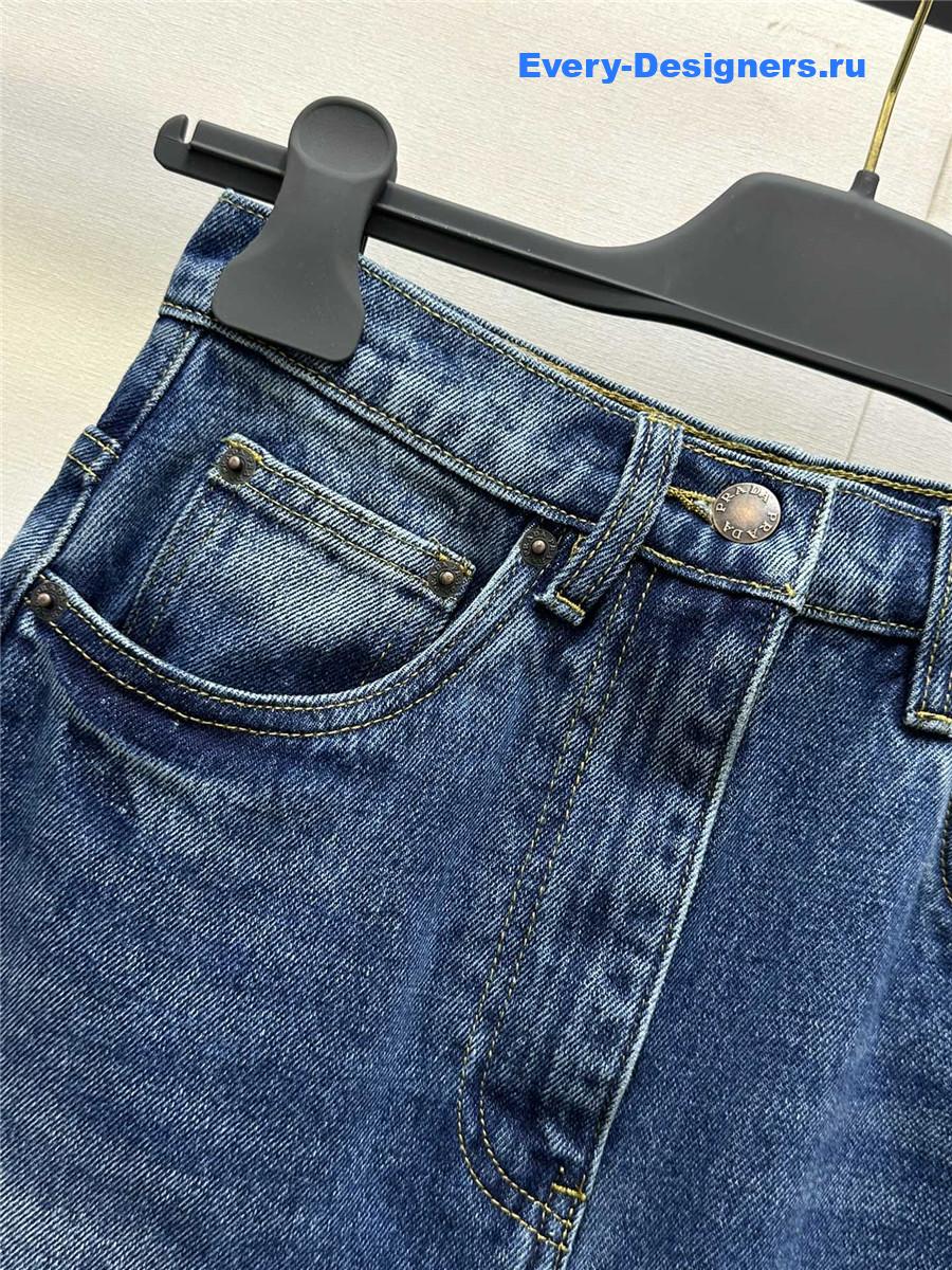 Pra*a midi denim skirt