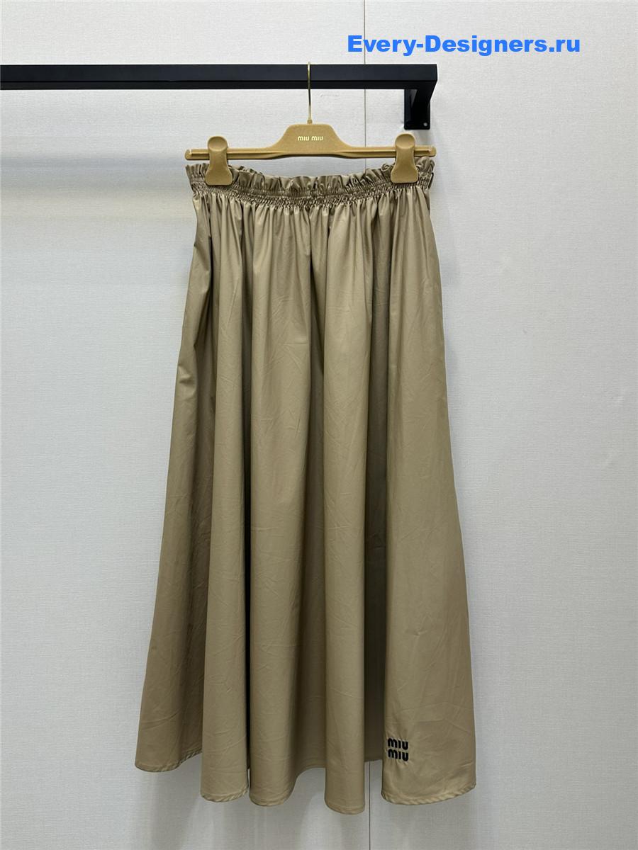 Miu Miu Beige Maxi Skirt