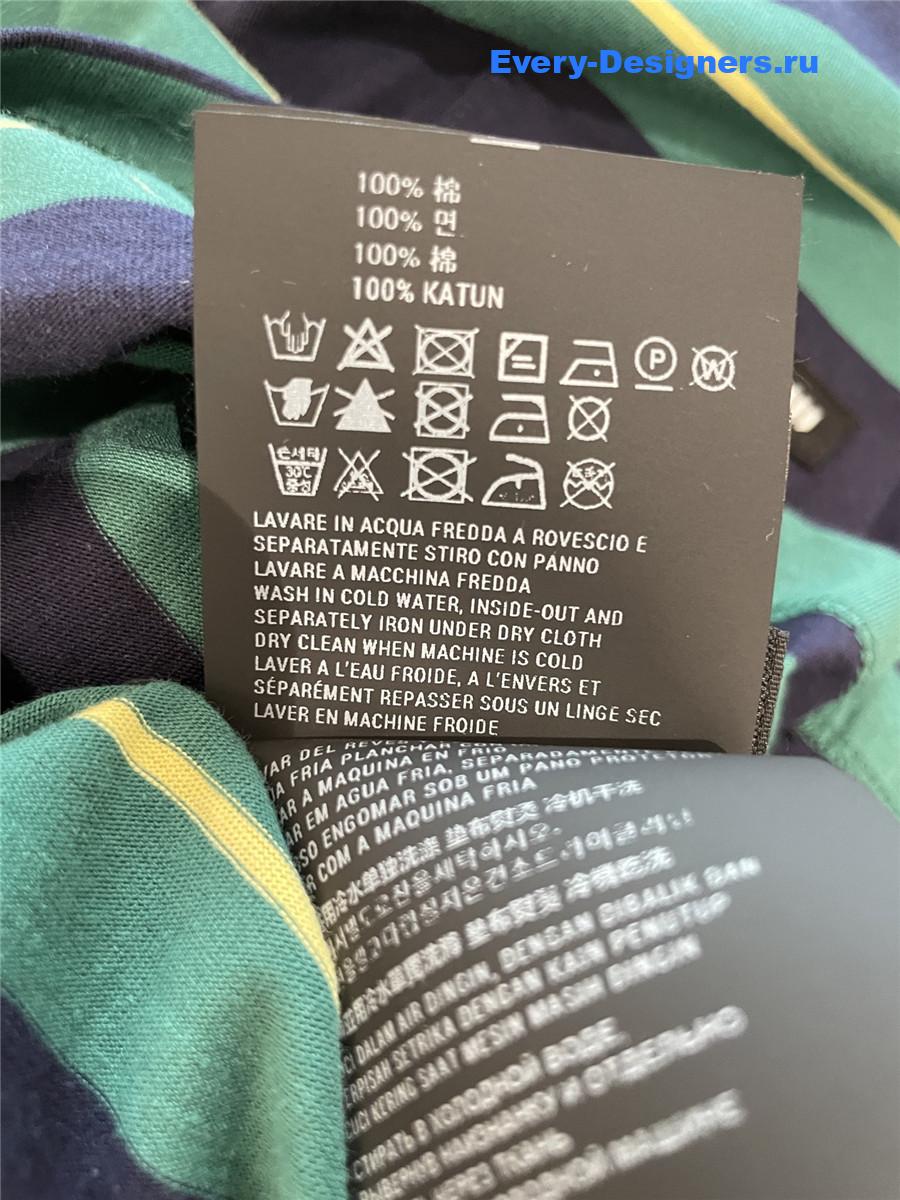 Miu Miu Green Striped Cotton T-Shirt