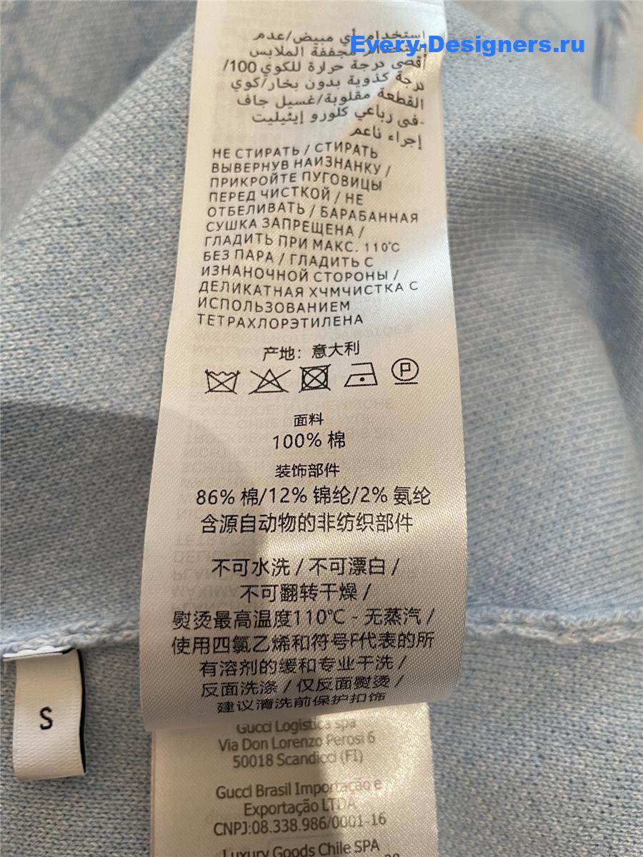 Gvc*1 gg jacquard mini dress