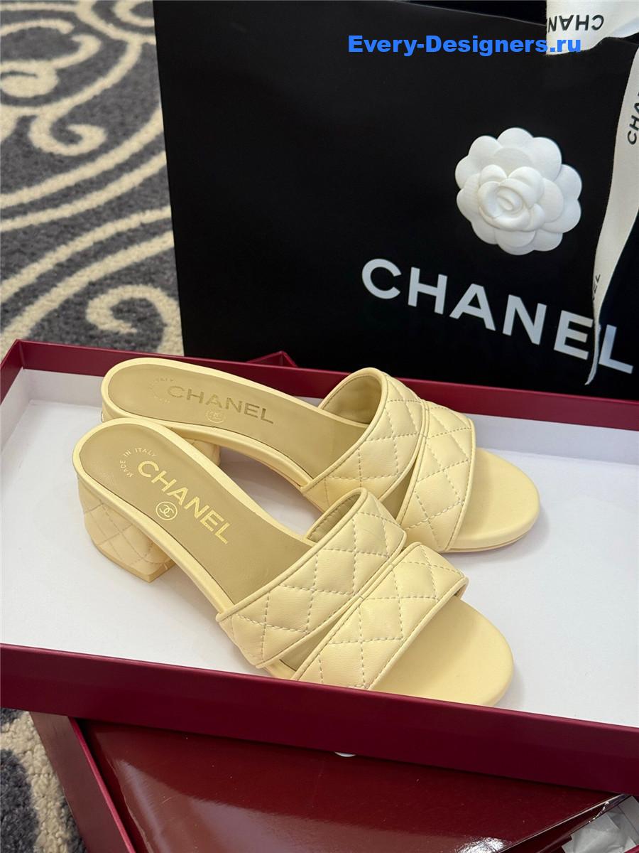 Ch**el quilted cc yellow platform sandals