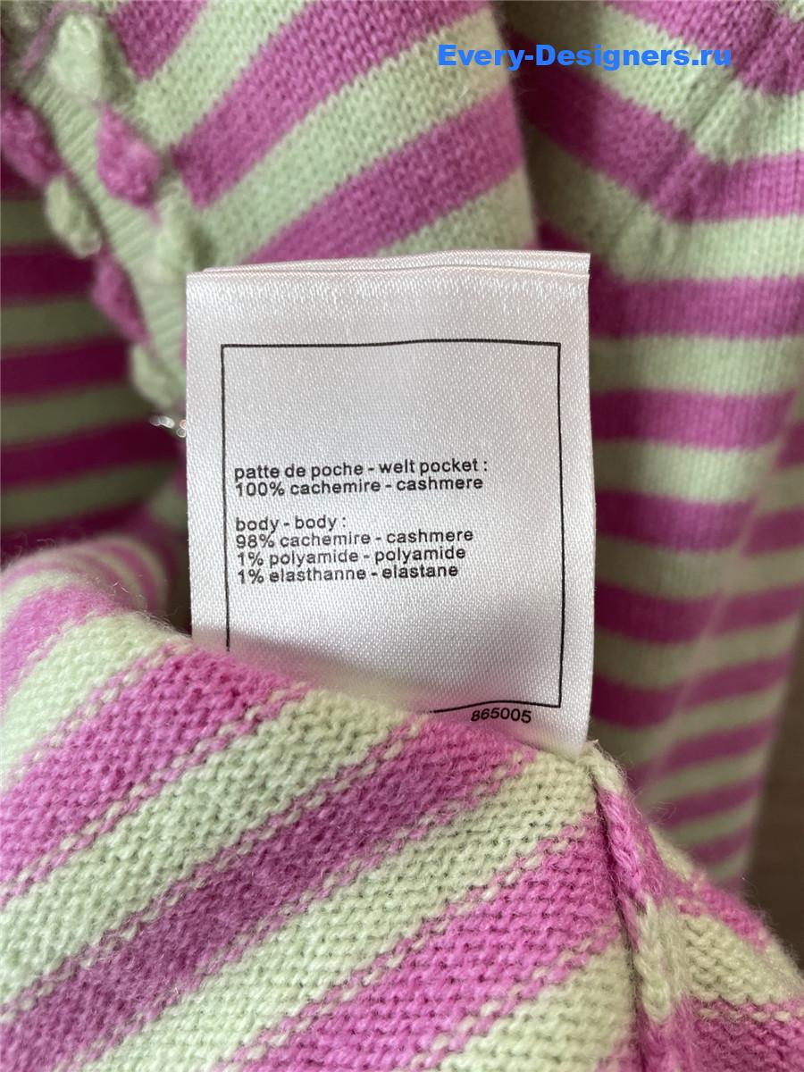 Ch**el pink striped cardigan