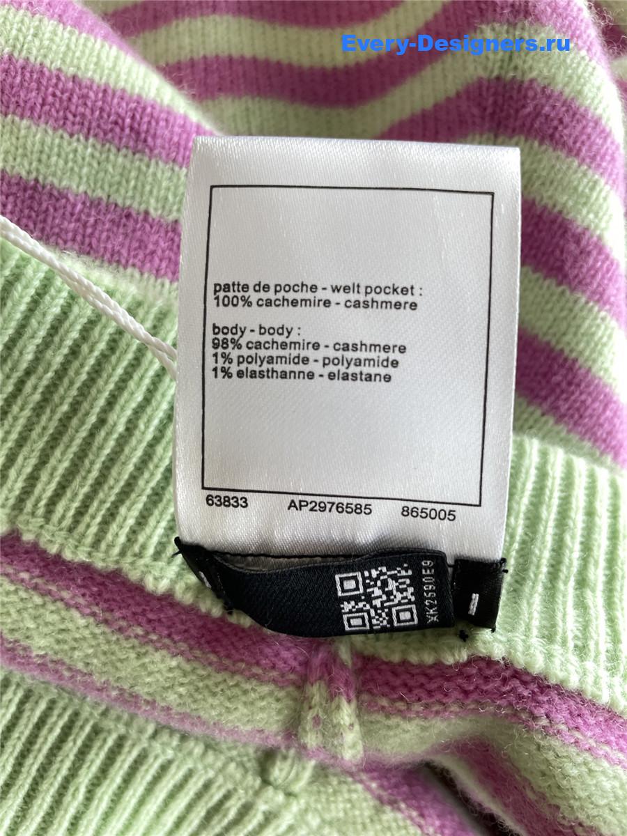 Ch**el pink stripe shorts