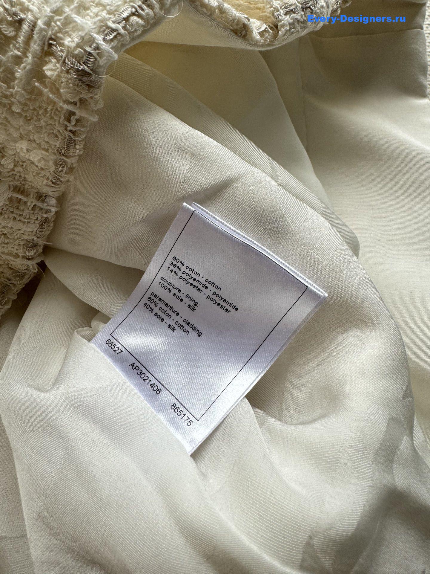 Ch**el tweed sequin vest