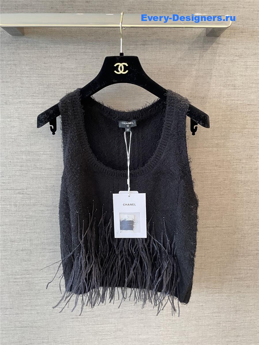 Ch**el feather rhinestone vest