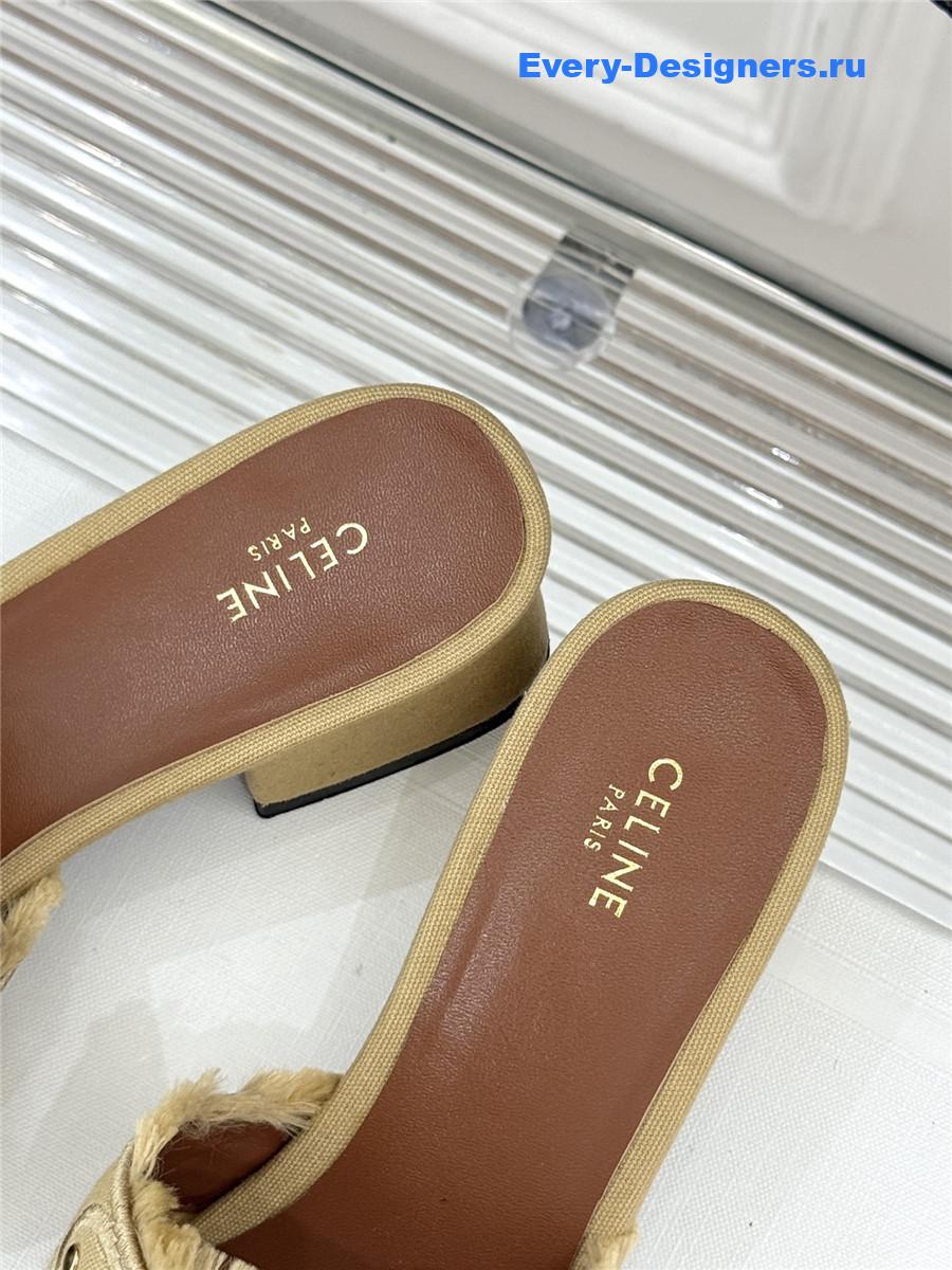 Ce1i*e denim brown fringed mules