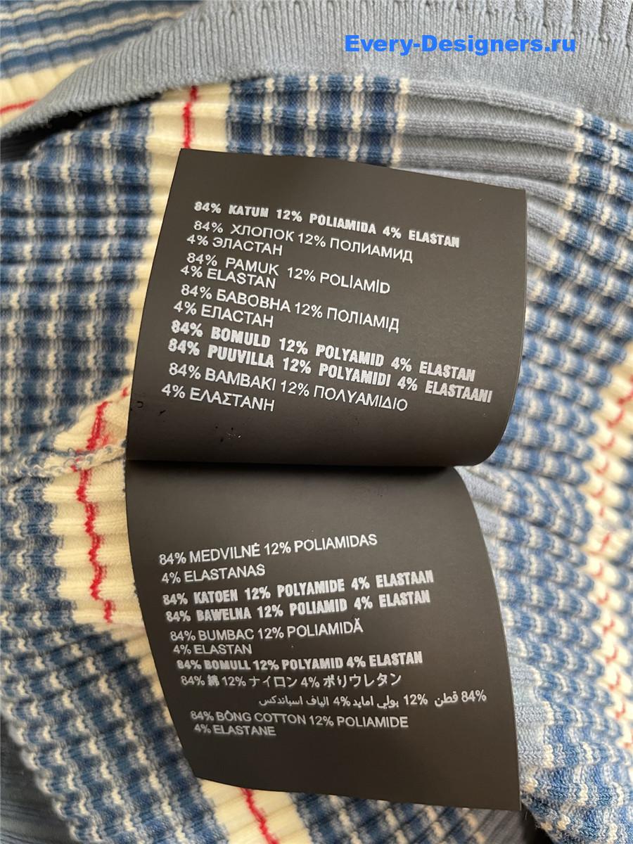 Pra*a periwinkle blue striped cotton dress