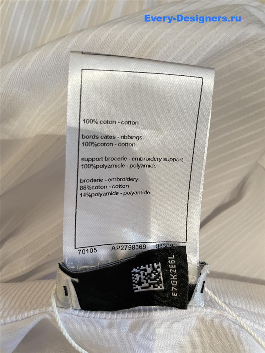 Ch**el white embroidered top