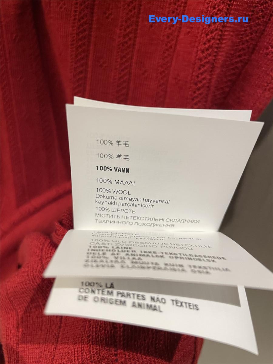 Miu Miu Red Cashmere Polo Sweater