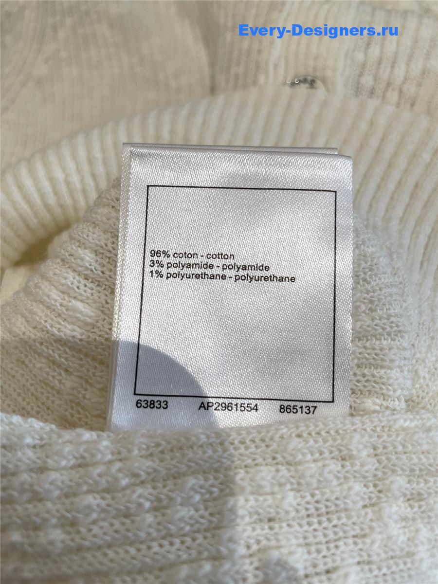 Ch**el coco beach white top