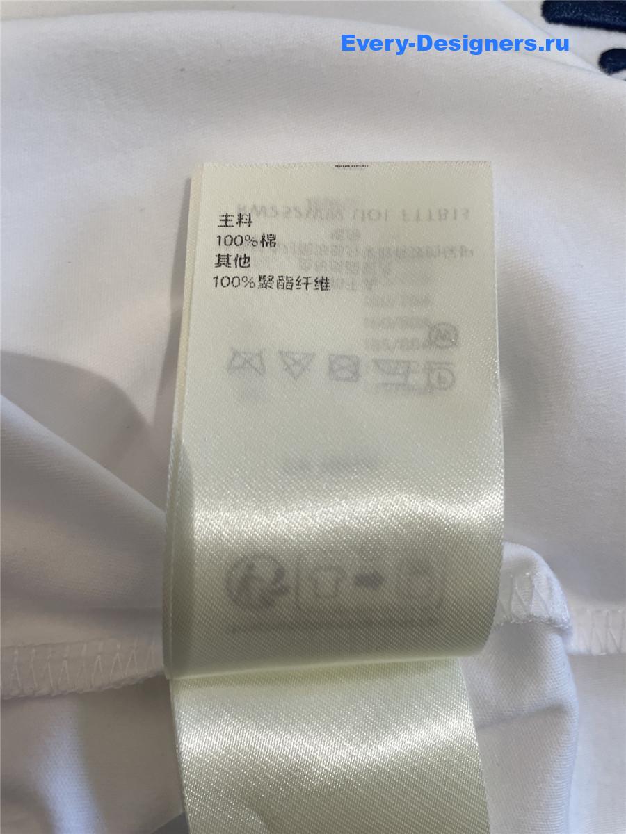 l0vis Vvtt0n white embroidered top