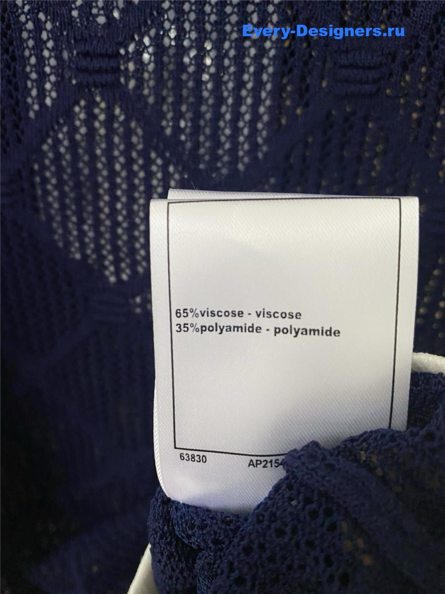 Ch**el cc hollow knit vest