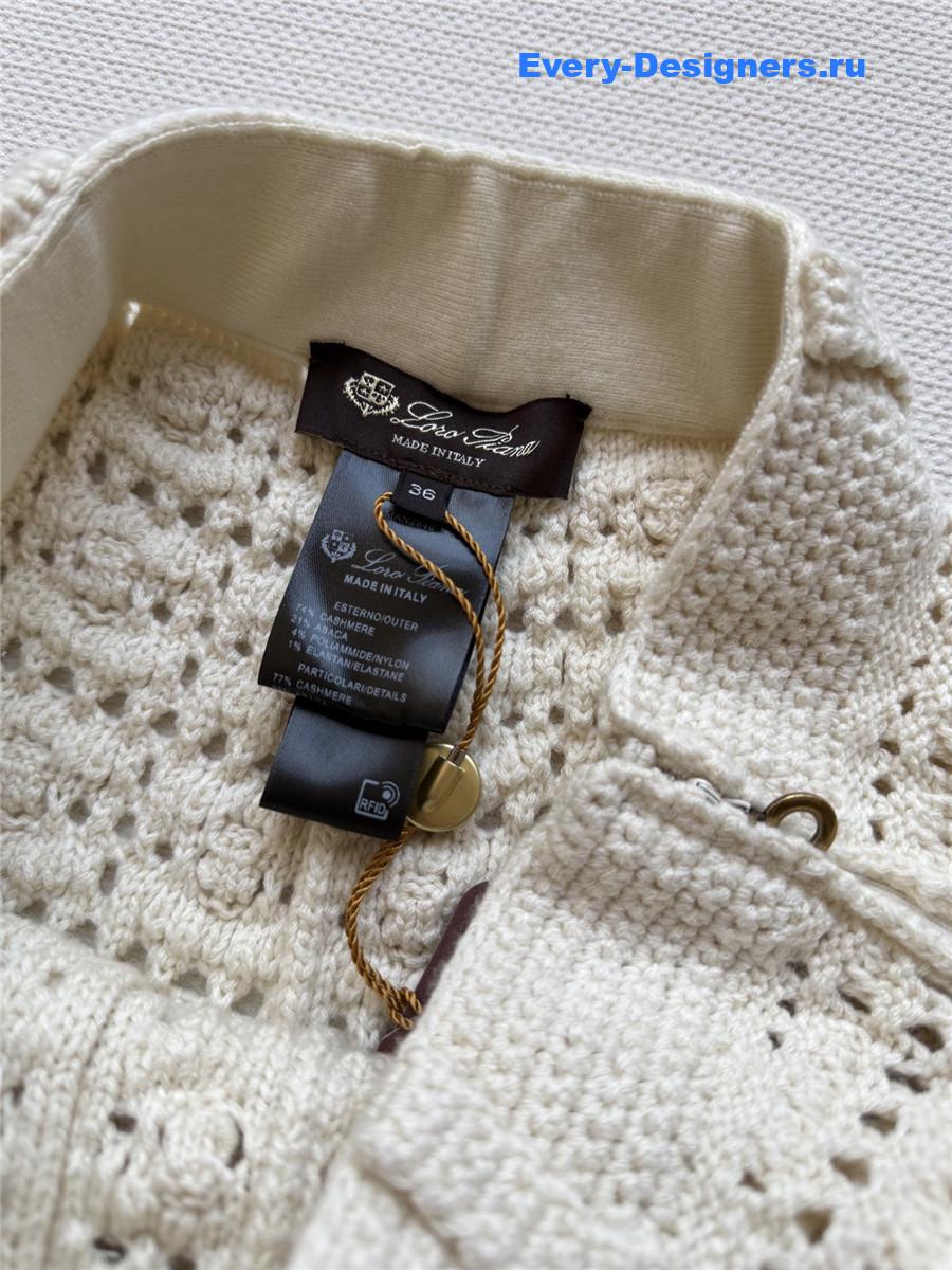 L0r0 P1ana arola cashmere trousers