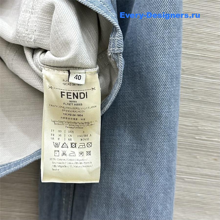 F**di ff embossed denim jacket