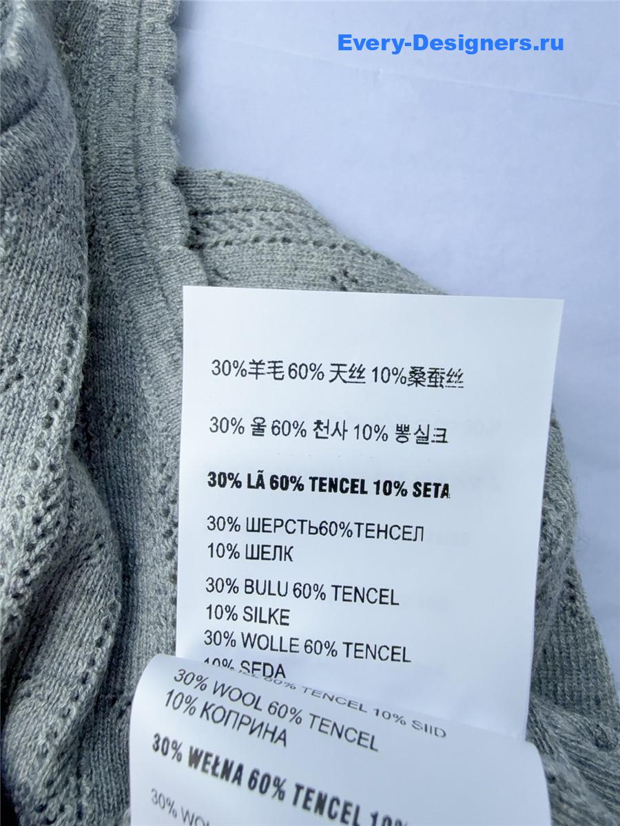 Miu Miu Gray Hollow Knit Tank