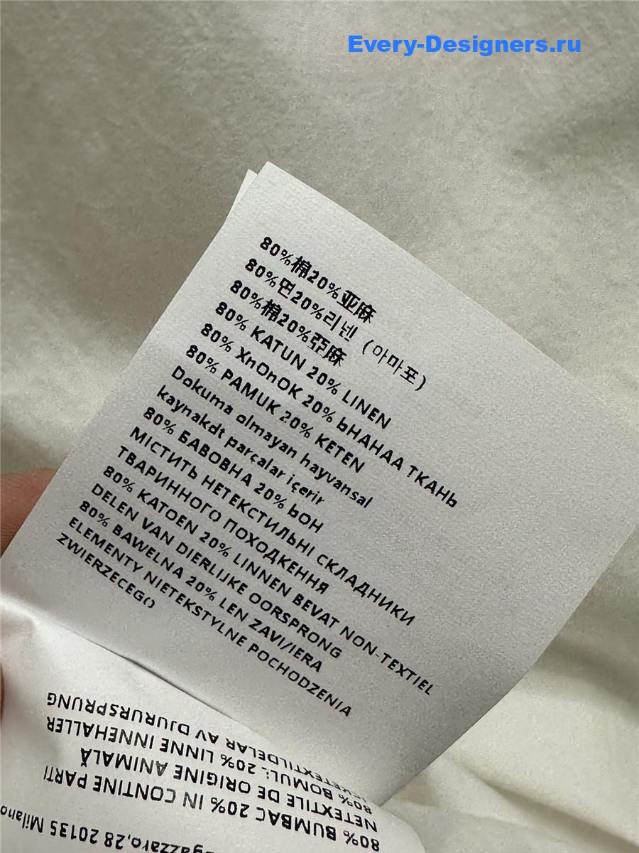 Miu Miu Lace Suspender Dress