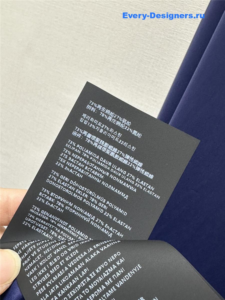 Miu Miu Striped Midi-Dress