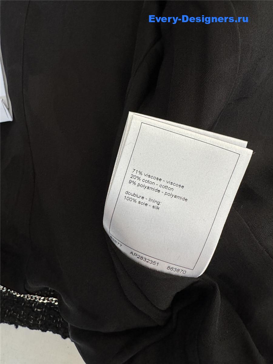 Ch**el-inspired tweed jacket