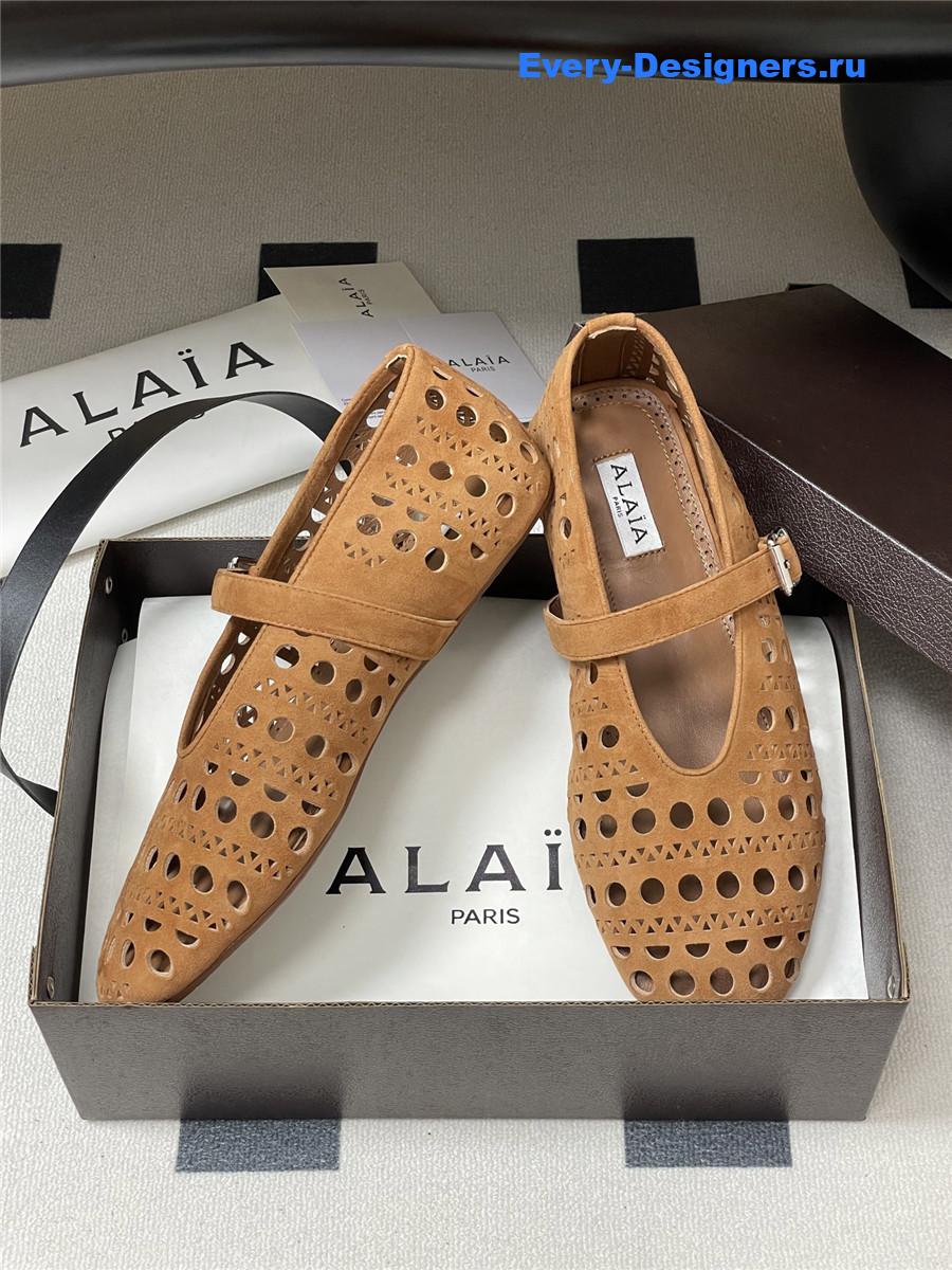 Alaïa Vienne Brown Leather Ballet Flats