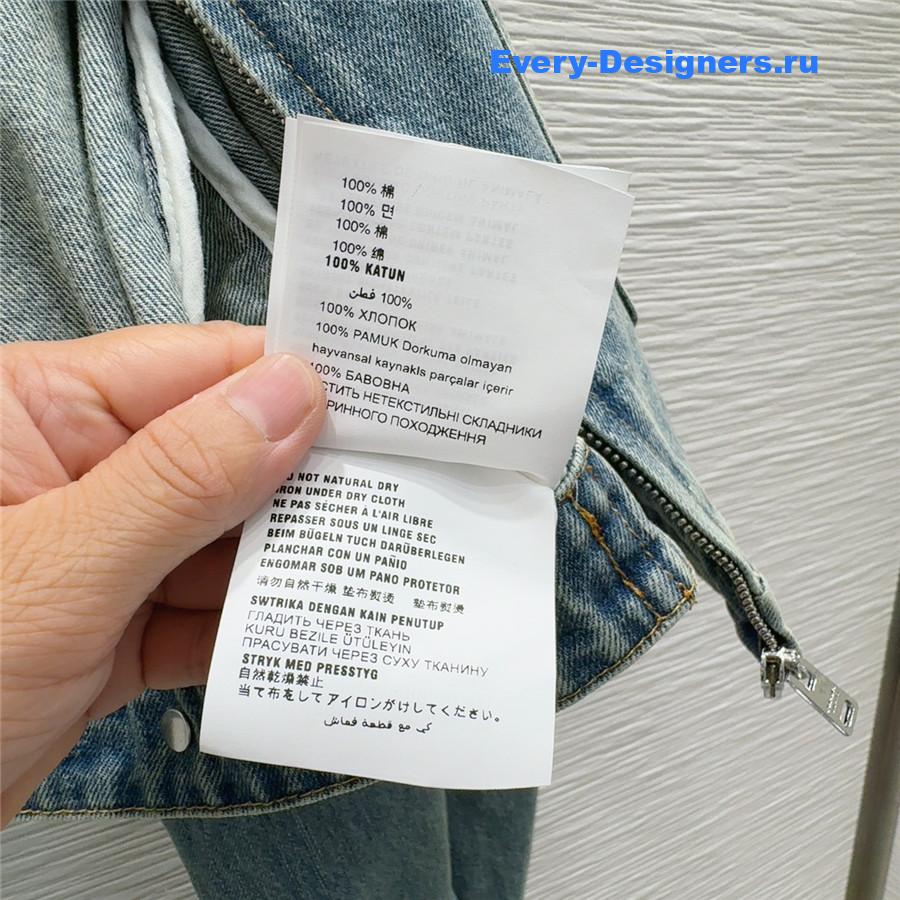 Pra*a cropped denim jacket for women