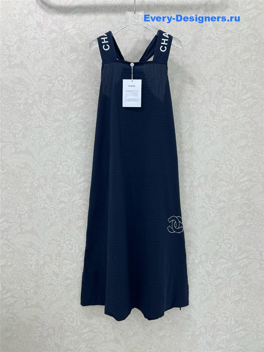 Ch**el dark blue slit skirt