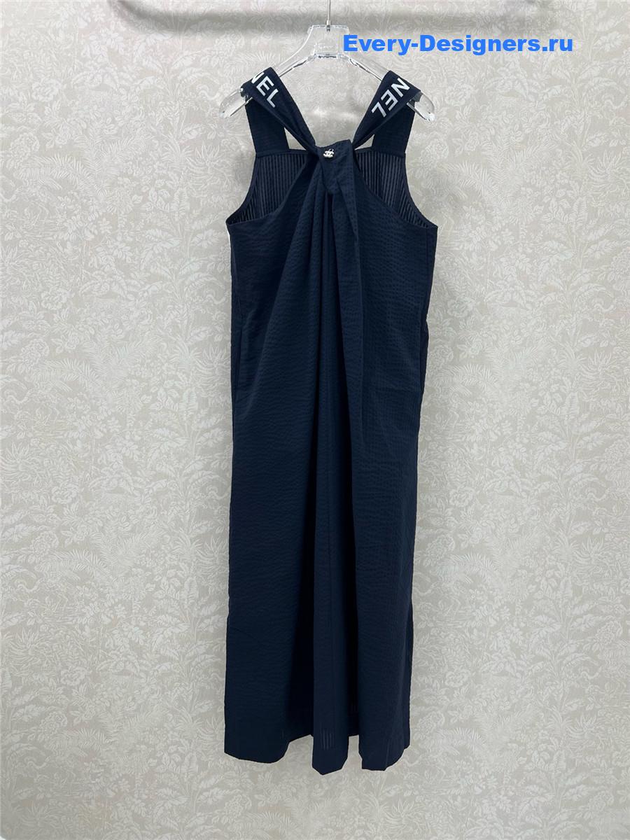 Ch**el dark blue slit skirt