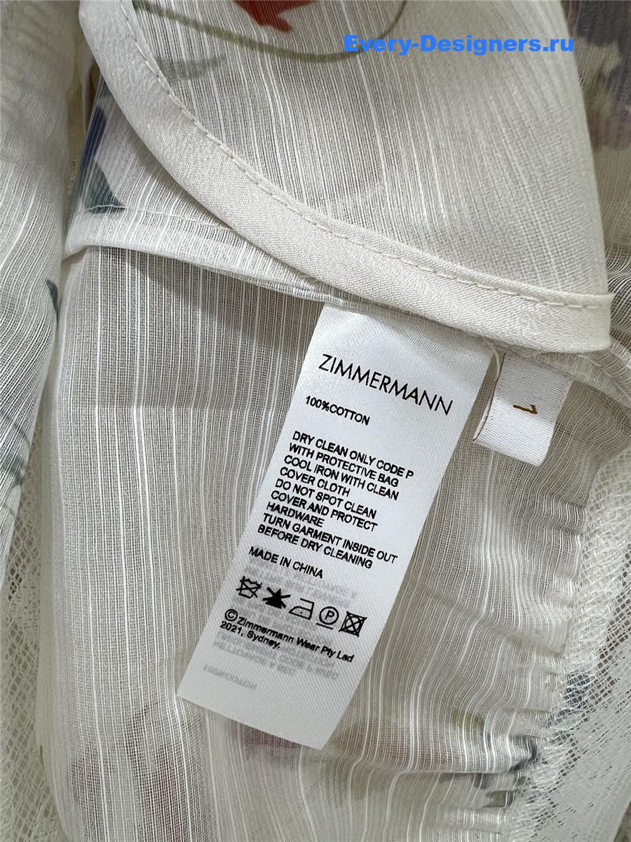 Zimm Printed Lantern Sleeve Dress