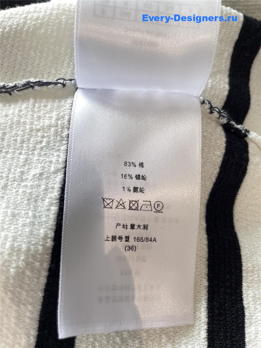 D10riviera striped terry vest