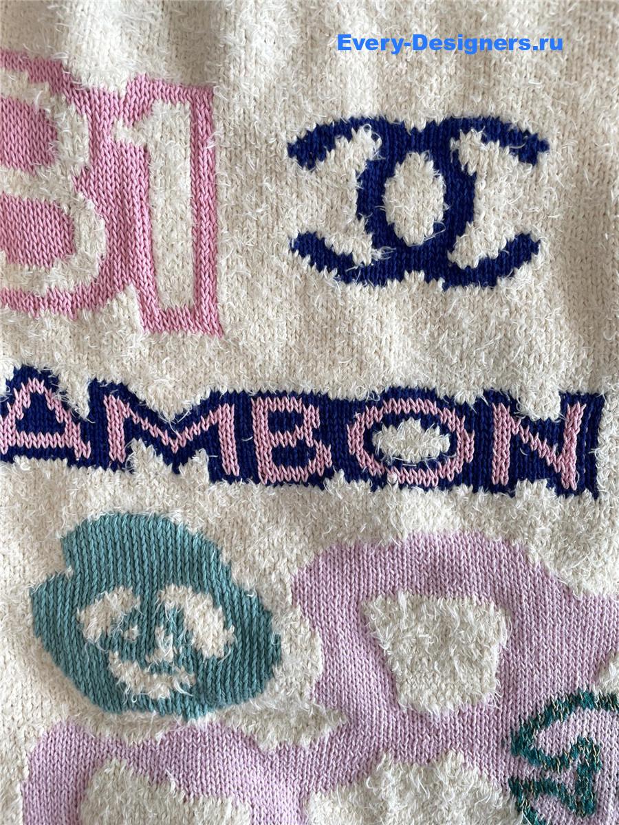 Ch**el graffiti dress