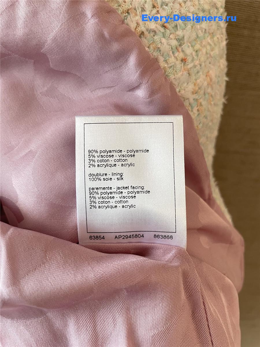 Ch**el blue & pink tweed coat