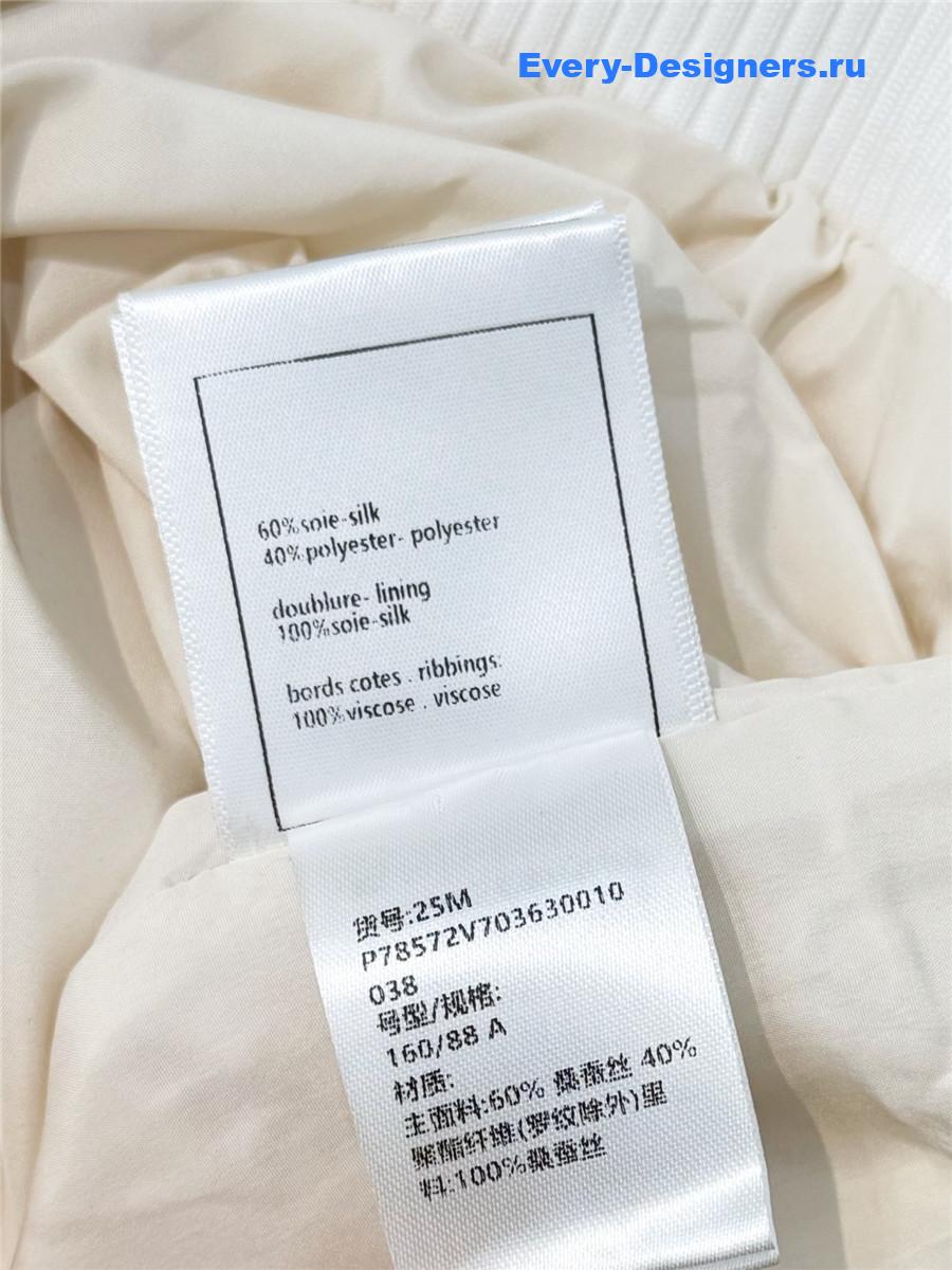 Ch**el off-white coco beach jacket