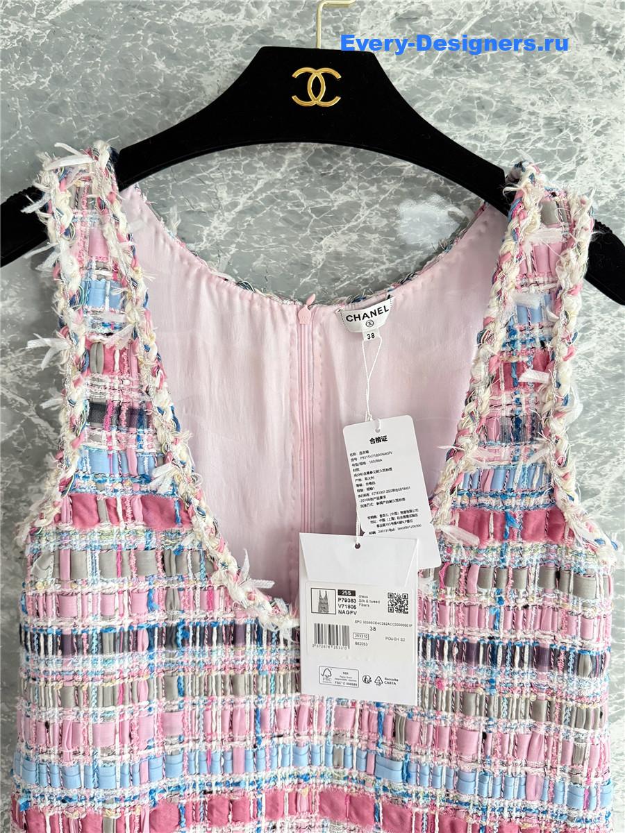 Ch**el pink cotton & silk tweed dress