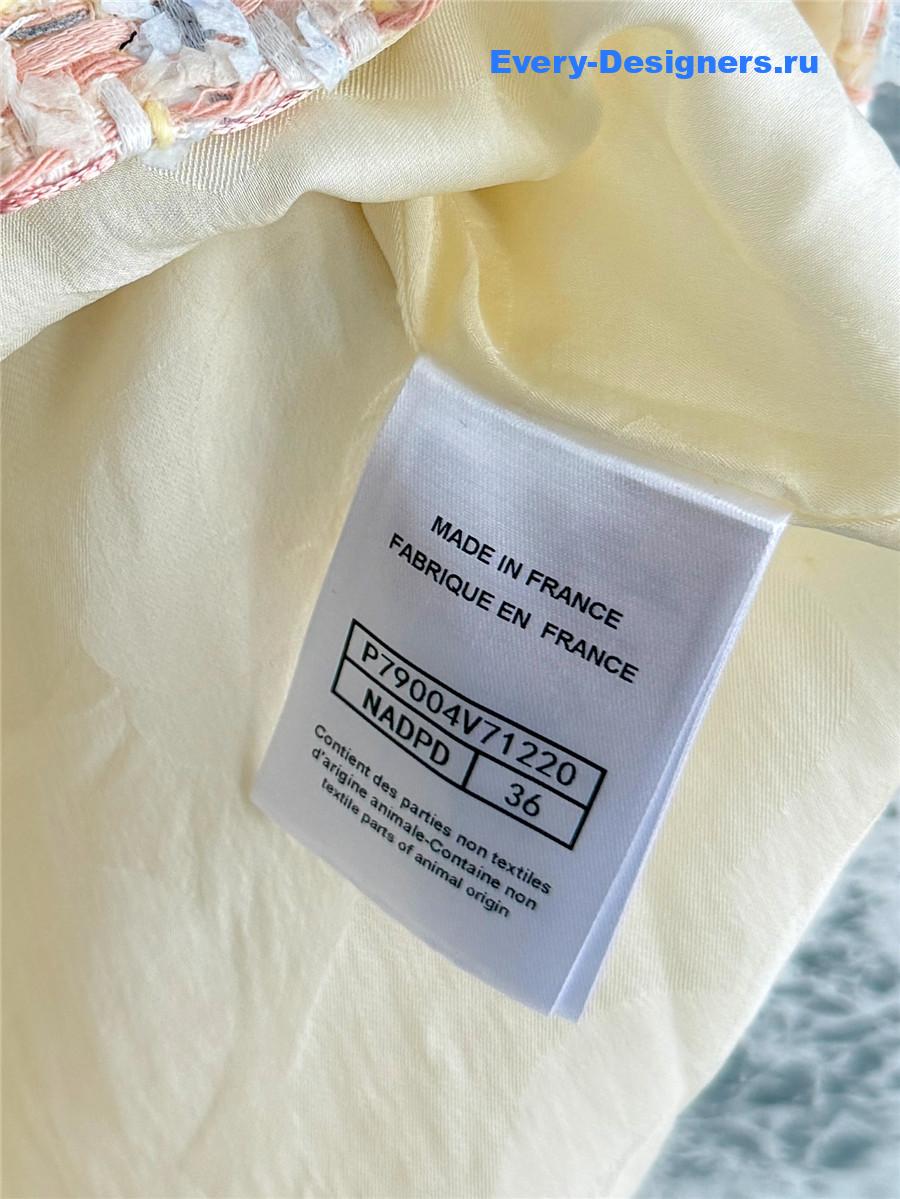 Ch**el yellow tweed pocket vest