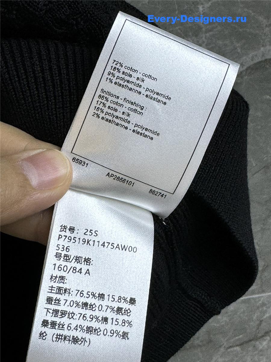 Ch**el black rhinestone camisole vest