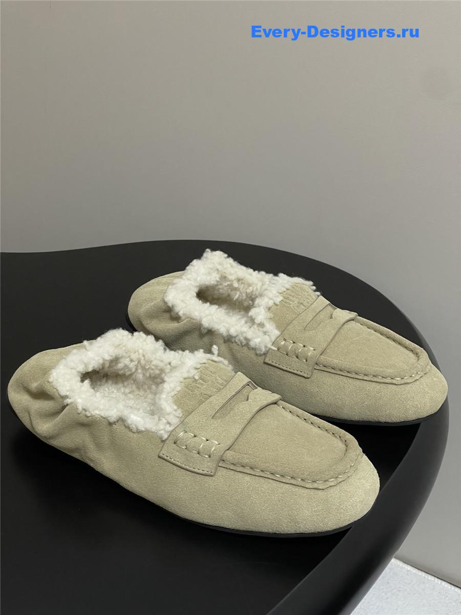 Miu Miu Beige Shearling Loafers