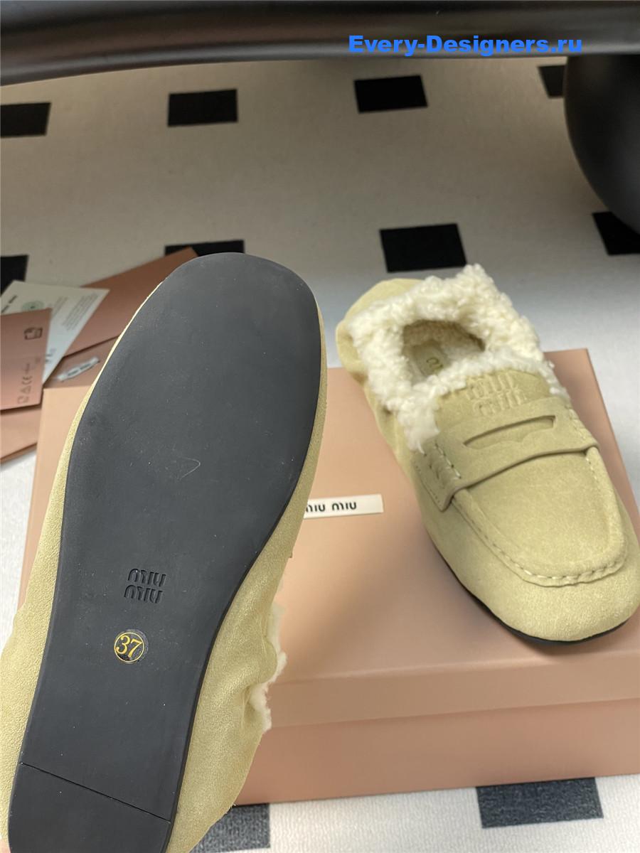 Miu Miu Beige Shearling Loafers