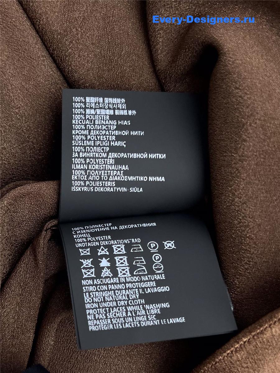 Miu Miu Cocoa Brown Satin Dress