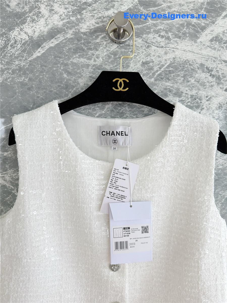 Ch**el white sequin tweed vest