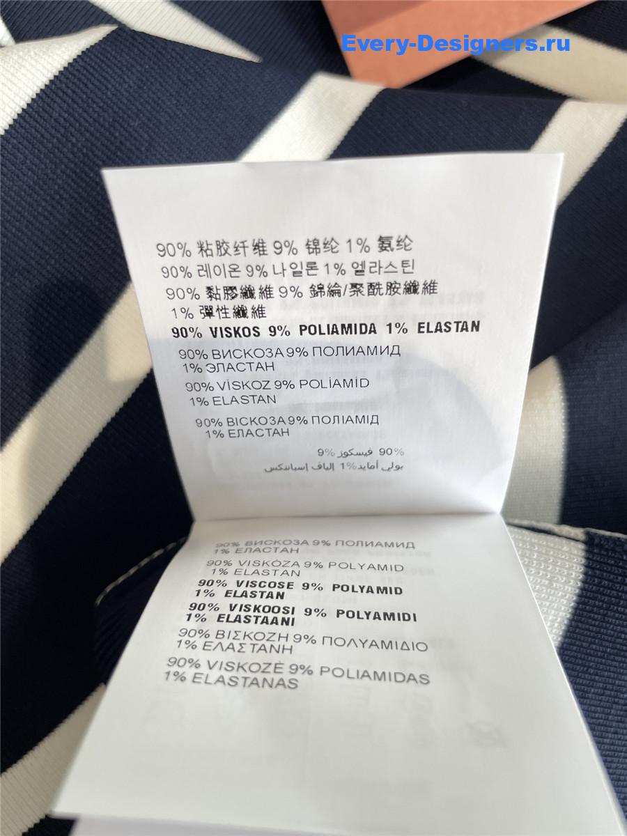 Miu Miu Blue Striped Mock Turtleneck Sweater