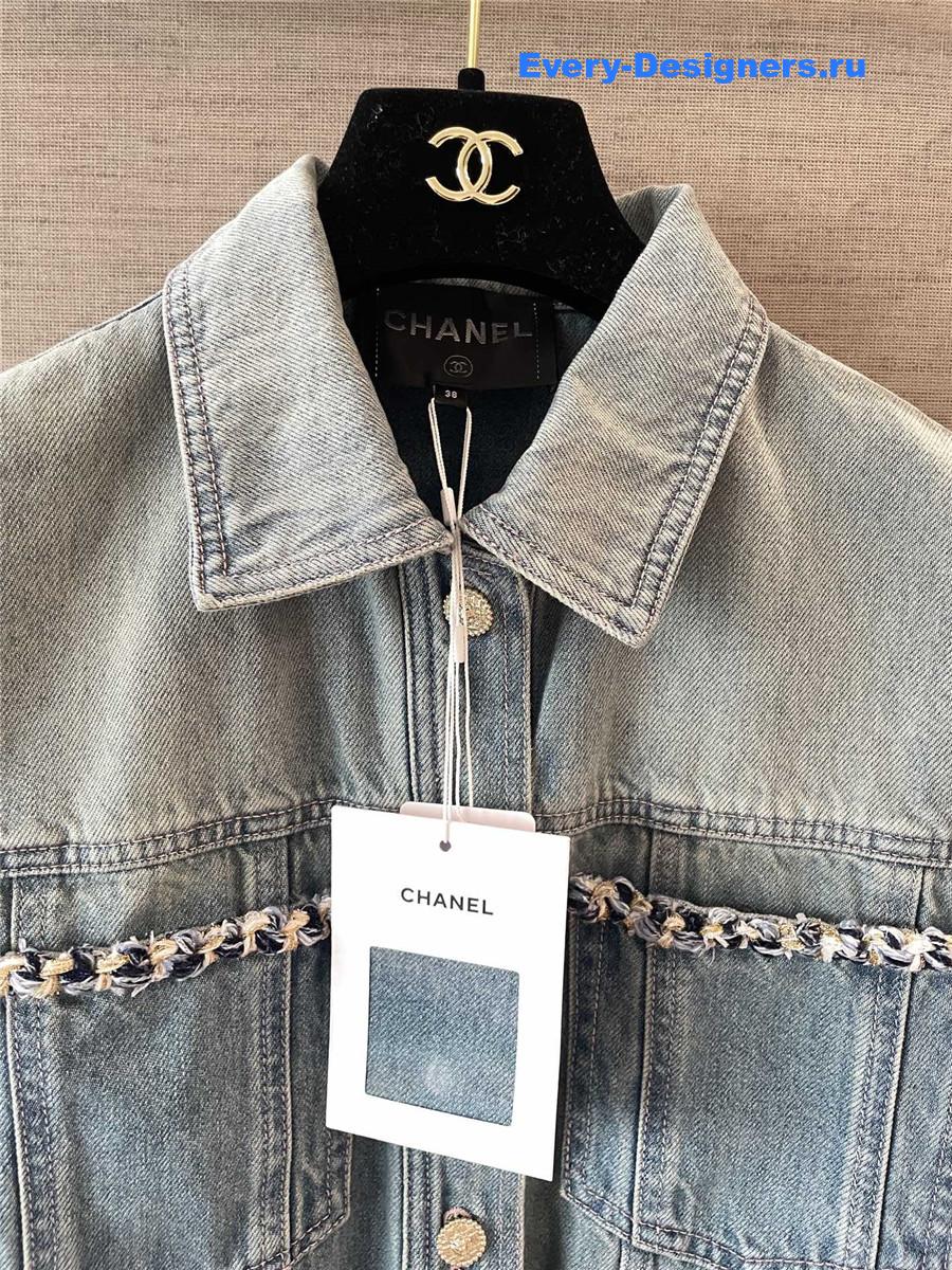 Ch**el coco beach denim vest