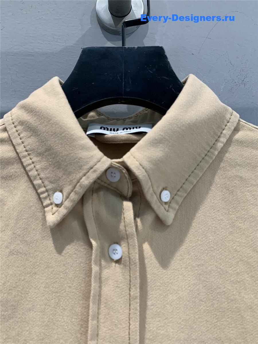 Miu Miu Logo Poplin Shirt