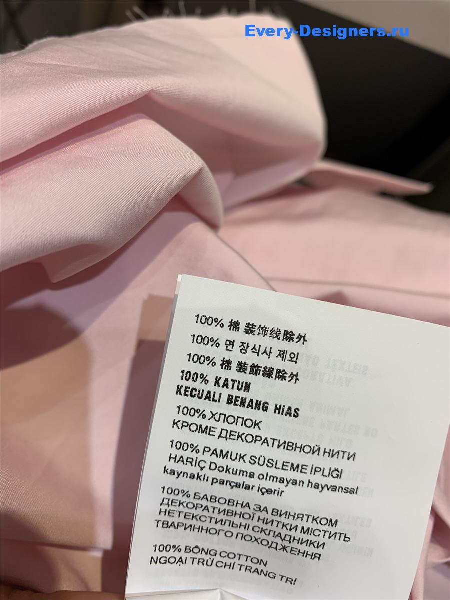 Miu Miu Pink Cotton Poplin Shirt