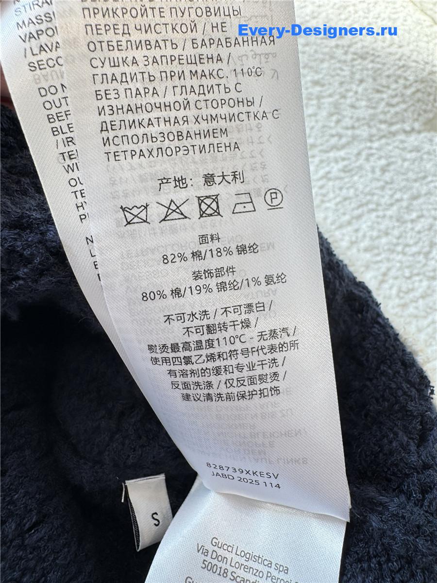 Gvc*1 navy cotton crochet dress