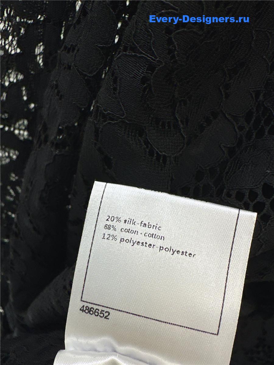 Ch**el black lace long skirt