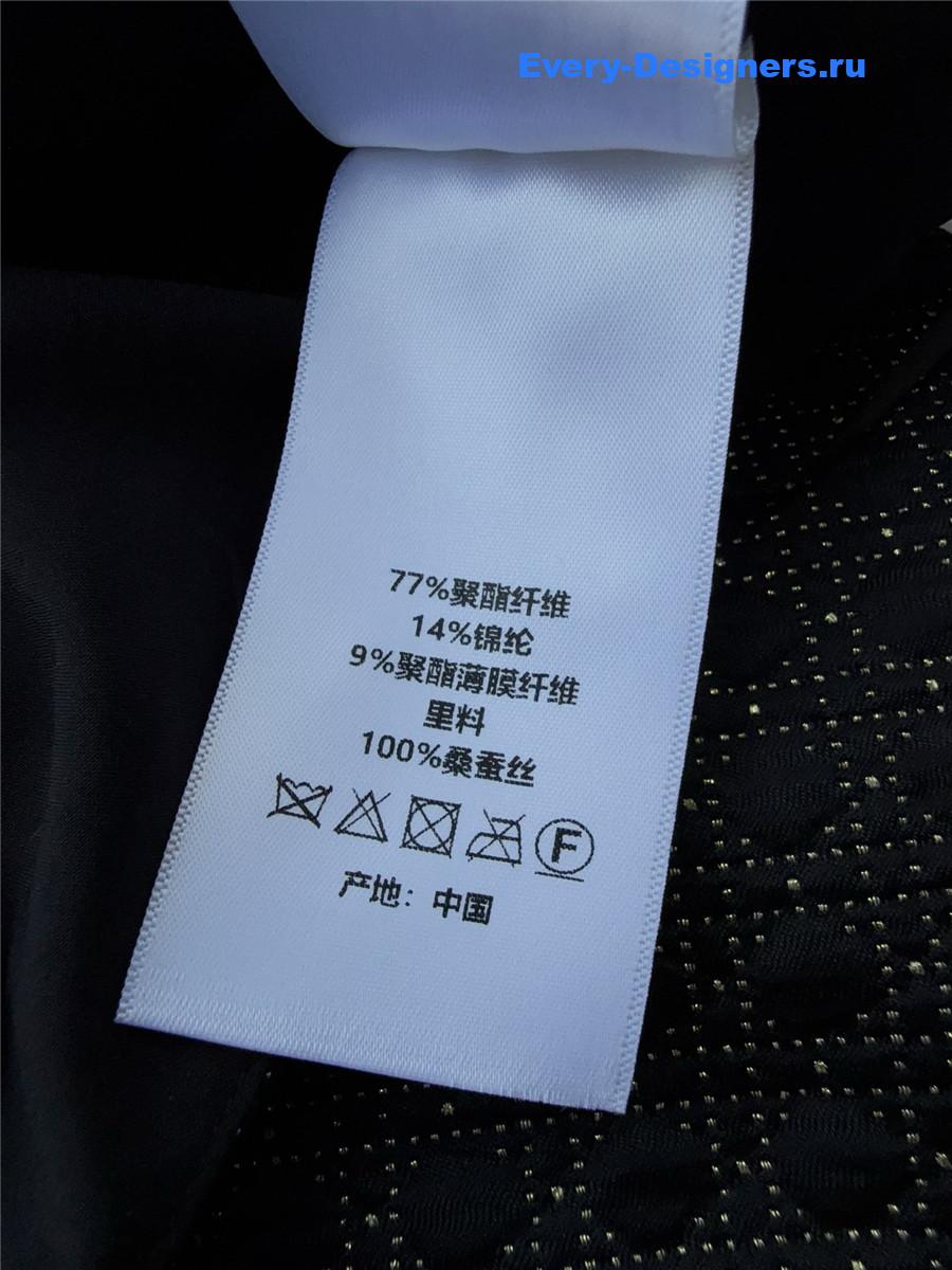 D10r black quilted microcannage dress